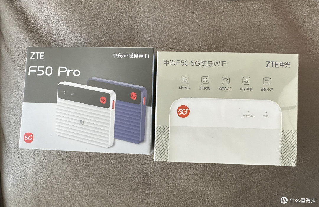 父母家路由器更新换代:WiFi5到WiFi7,中兴巡天BE3600Pro