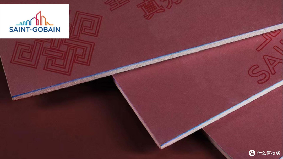 石膏板什么品牌质量好？分享2025年石膏板十大业主认可品牌