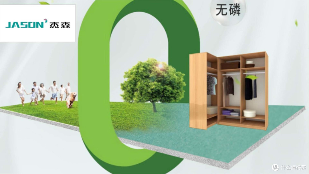 石膏板什么品牌质量好？分享2025年石膏板十大业主认可品牌