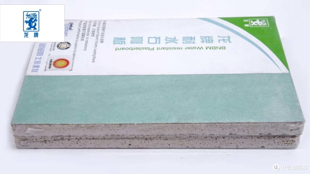 石膏板什么品牌质量好？分享2025年石膏板十大业主认可品牌