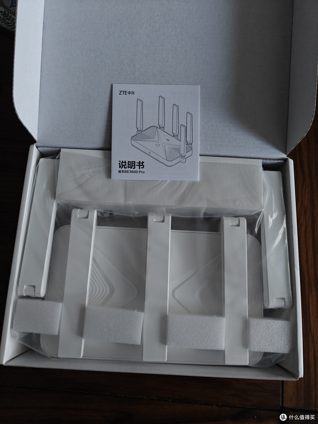 父母家路由器更新换代:WiFi5到WiFi7,中兴巡天BE3600Pro
