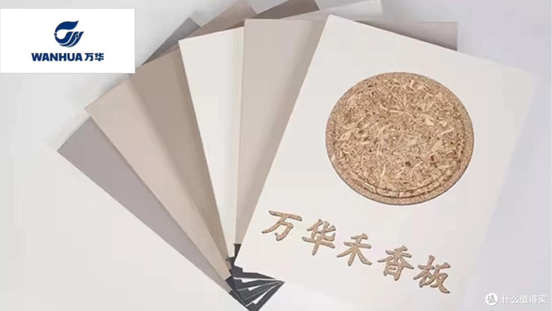 颗粒板品牌别瞎选?2025年颗粒板行业十大高复购率品牌