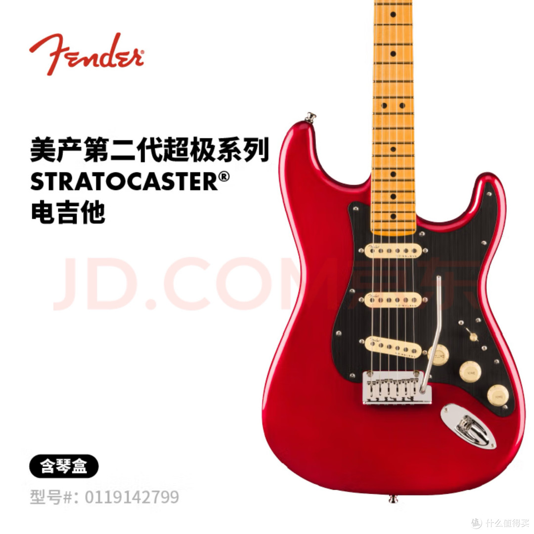 从入门到专业：吉他选购指南