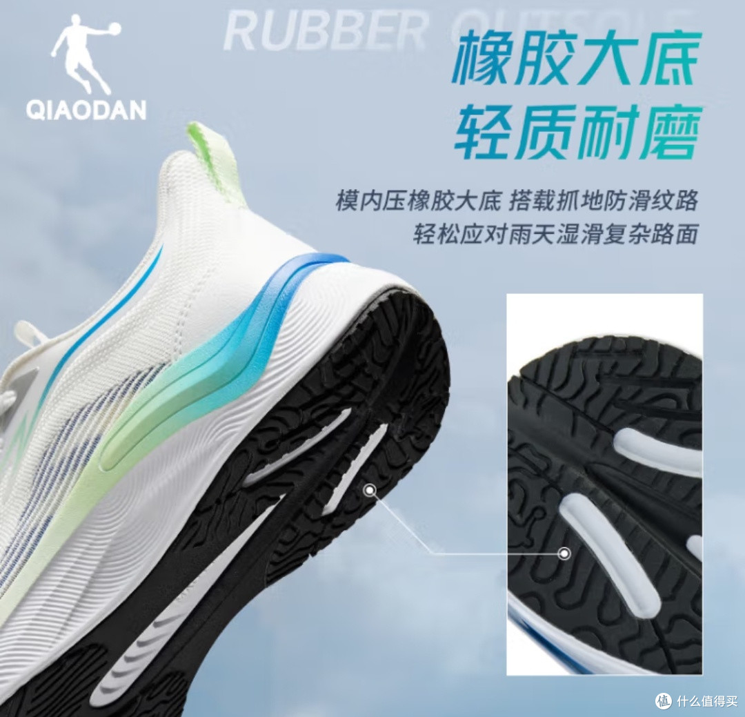 双十一尾声捡漏!给老公的乔丹驰风跑鞋闭眼冲不后悔