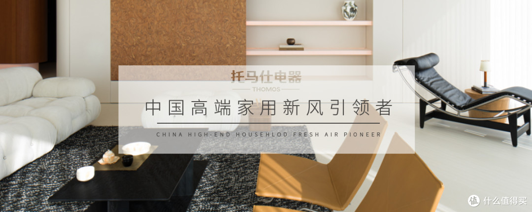 不开窗怕憋、开窗怕灰,这个秋天我被空气困住了