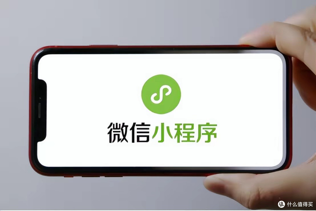 苹果税“铁律”崩塌！微信凭什么让库克让步15%？