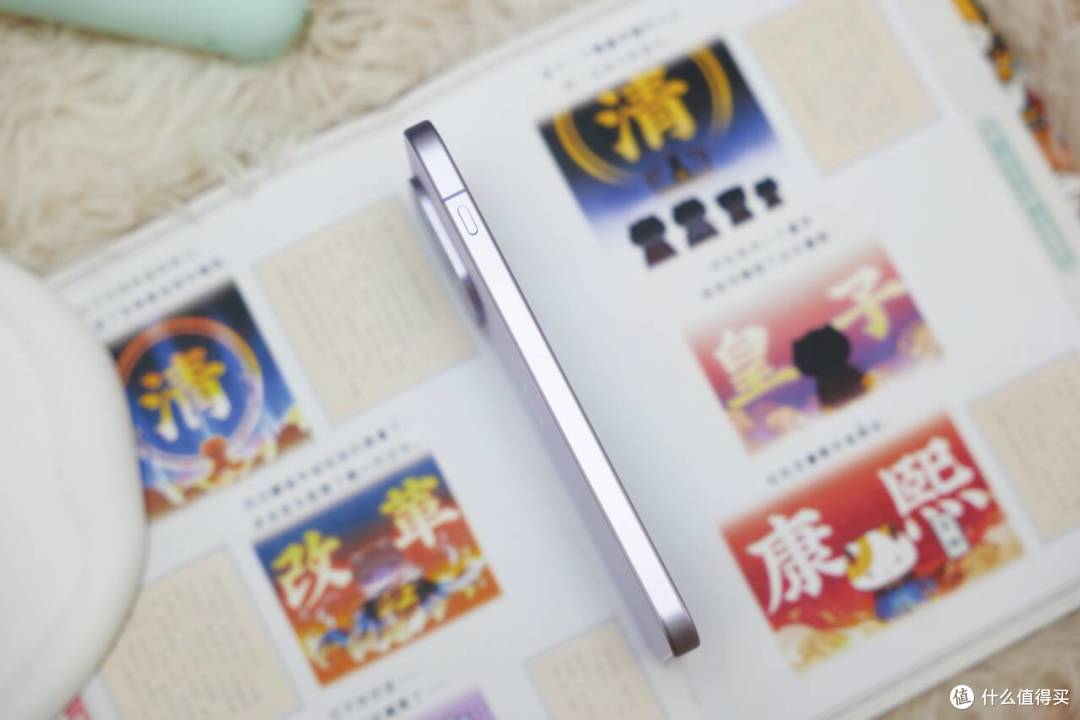 全能旗舰还是性能倒退？一加15到底值不值买？一文讲清楚！