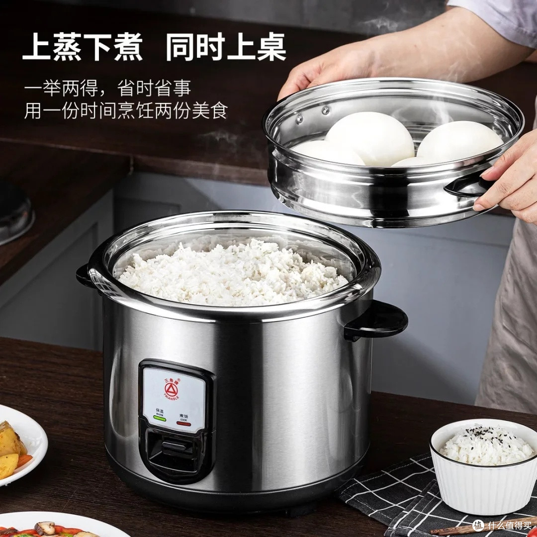 奥克斯2L电饭煲:小巧实用