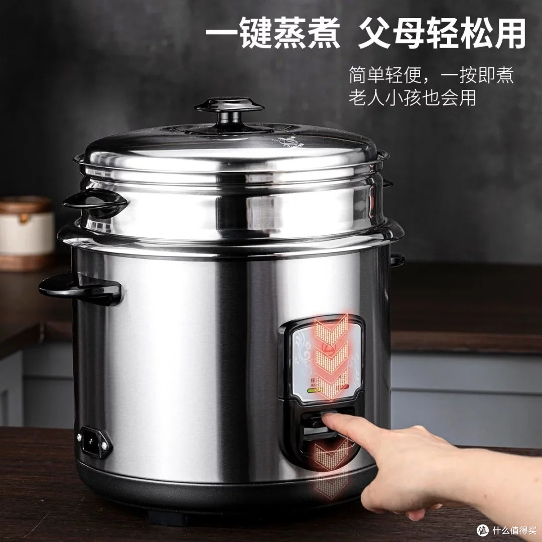 奥克斯2L电饭煲:小巧实用
