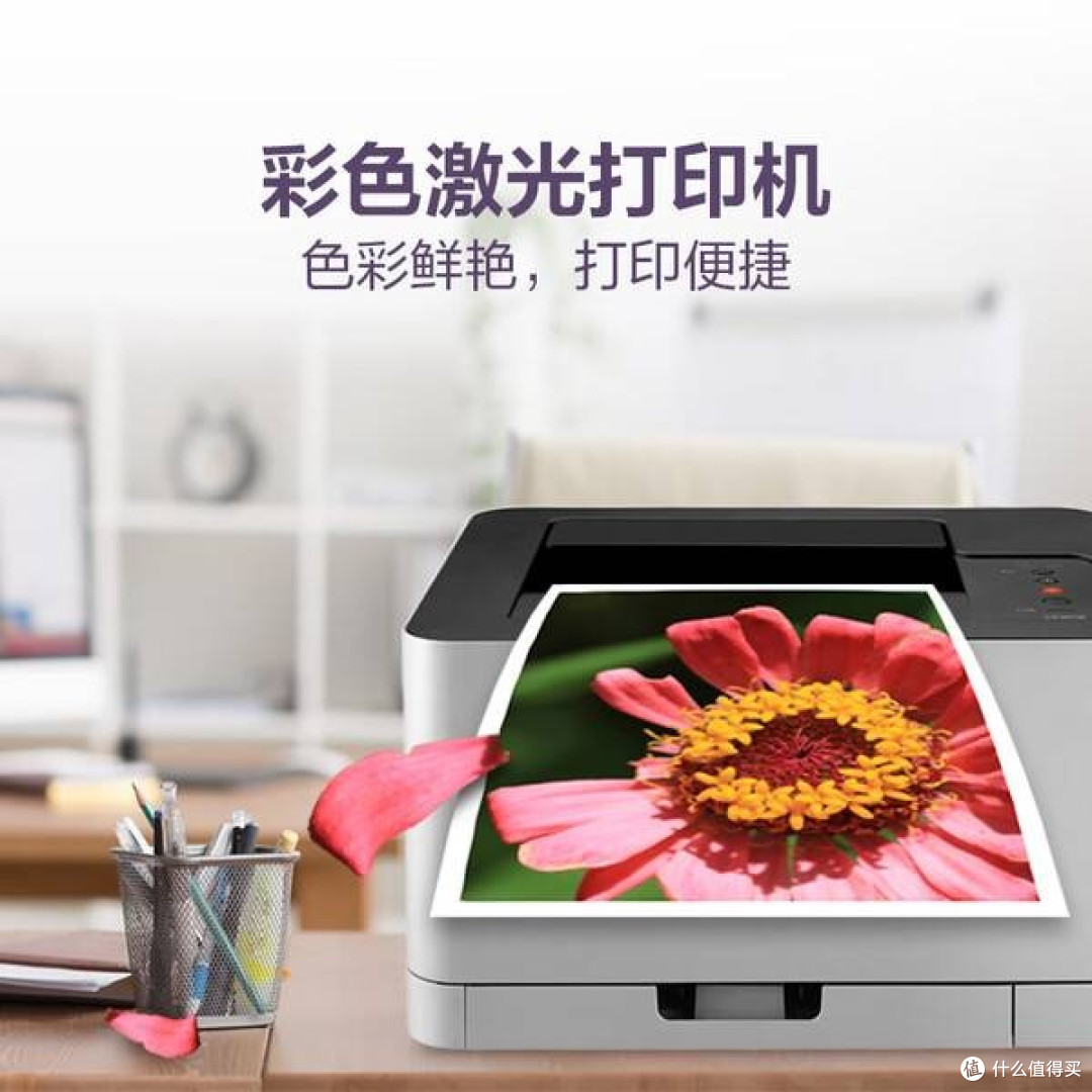 联想至像CS1821:静驻书桌一角,点亮家庭学习的色彩视界