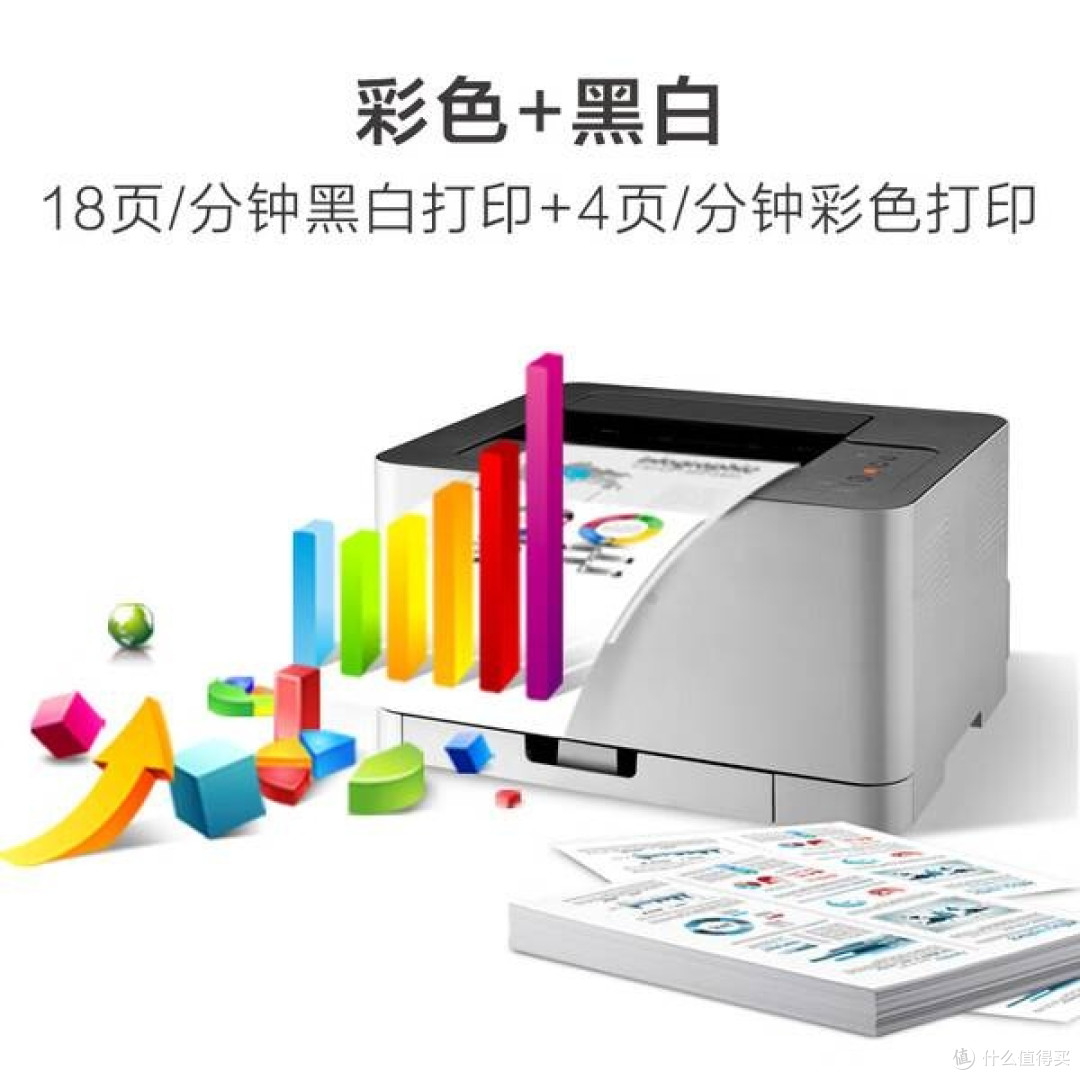 联想至像CS1821:静驻书桌一角,点亮家庭学习的色彩视界