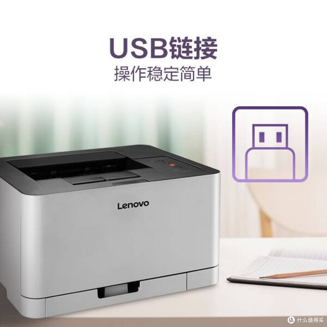 联想至像CS1821:静驻书桌一角,点亮家庭学习的色彩视界
