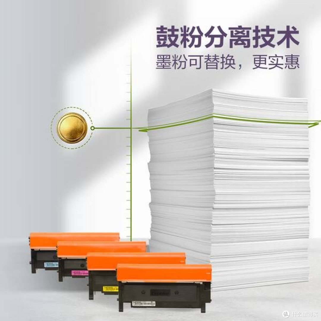联想至像CS1821:静驻书桌一角,点亮家庭学习的色彩视界
