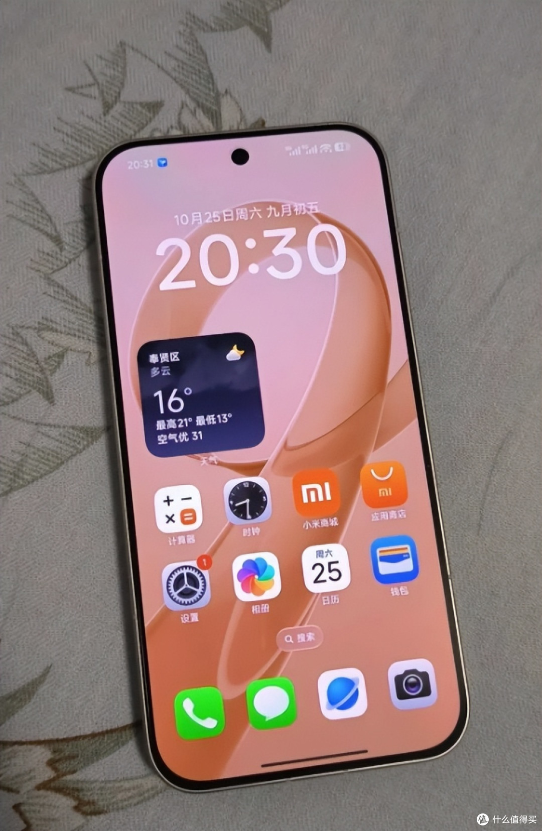 2025年手机性价比排行榜，这4款机型强势上榜，每款各有各的强项