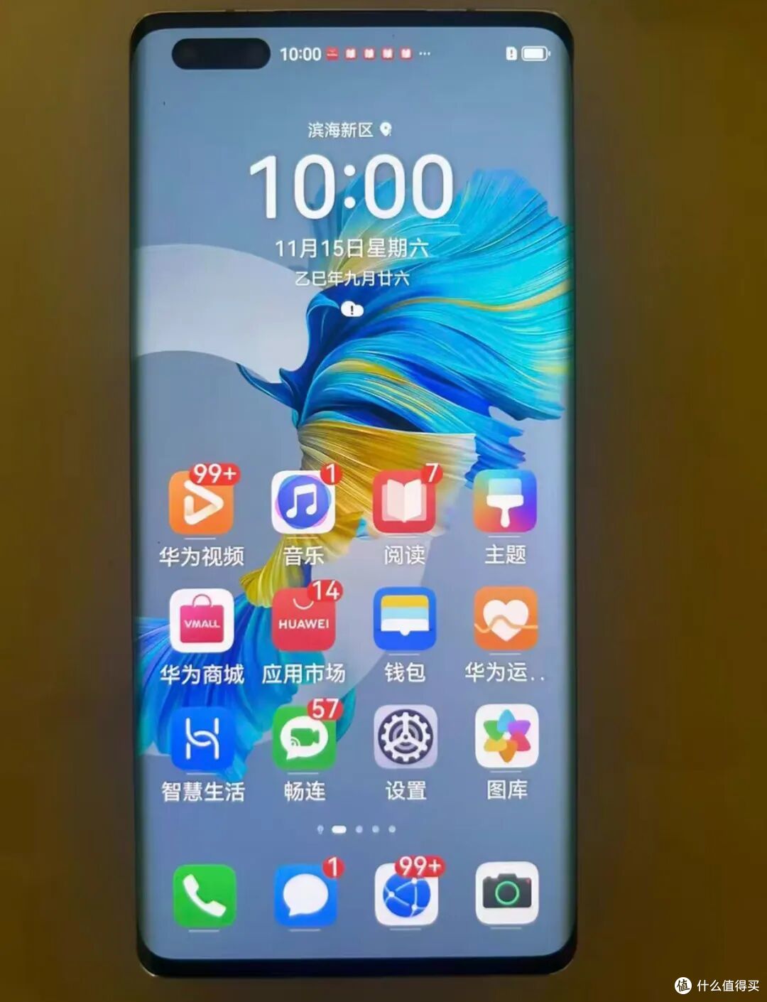 华为最成功的4部安卓手机!二手保值率巨稳,最后才是经典