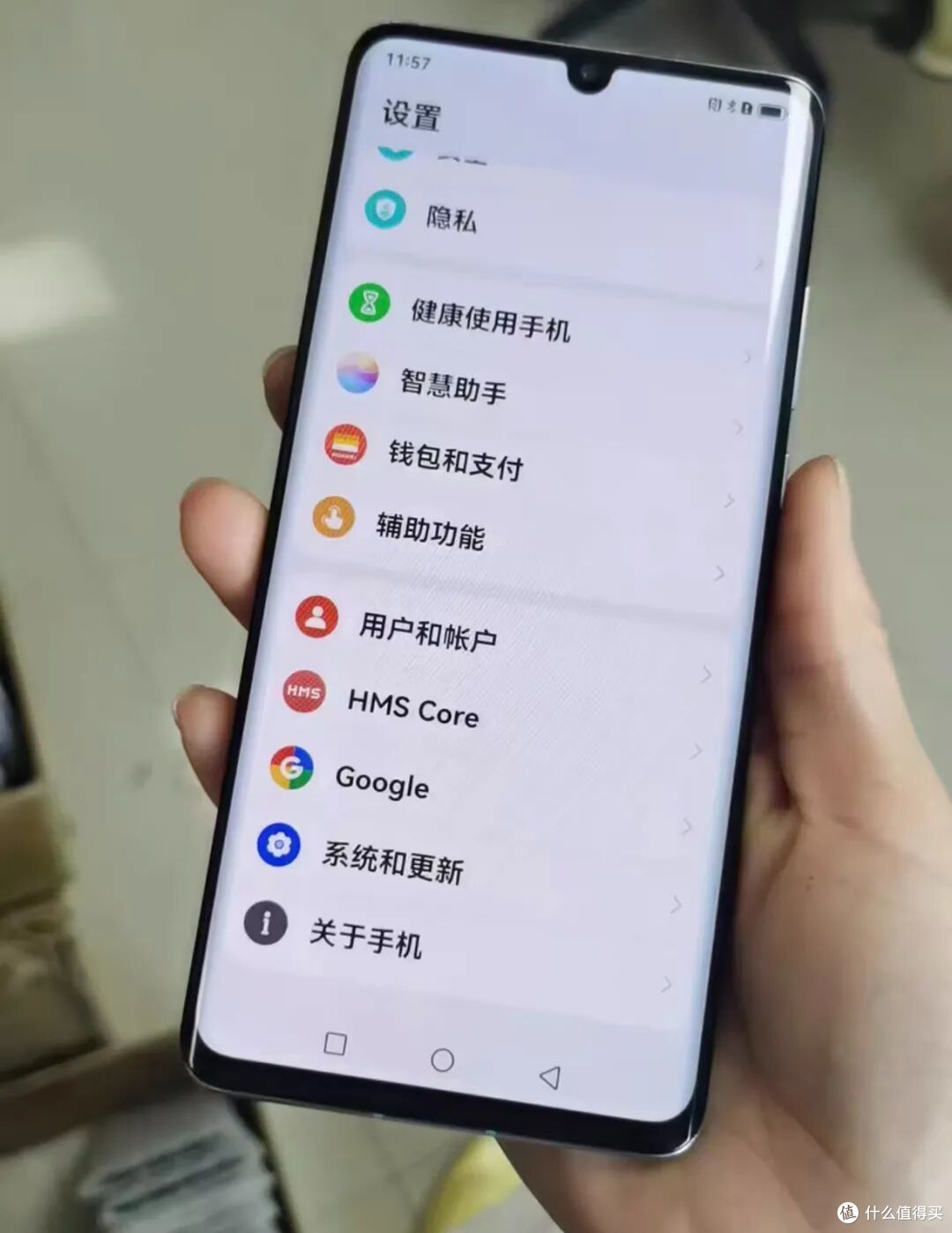 华为最成功的4部安卓手机!二手保值率巨稳,最后才是经典