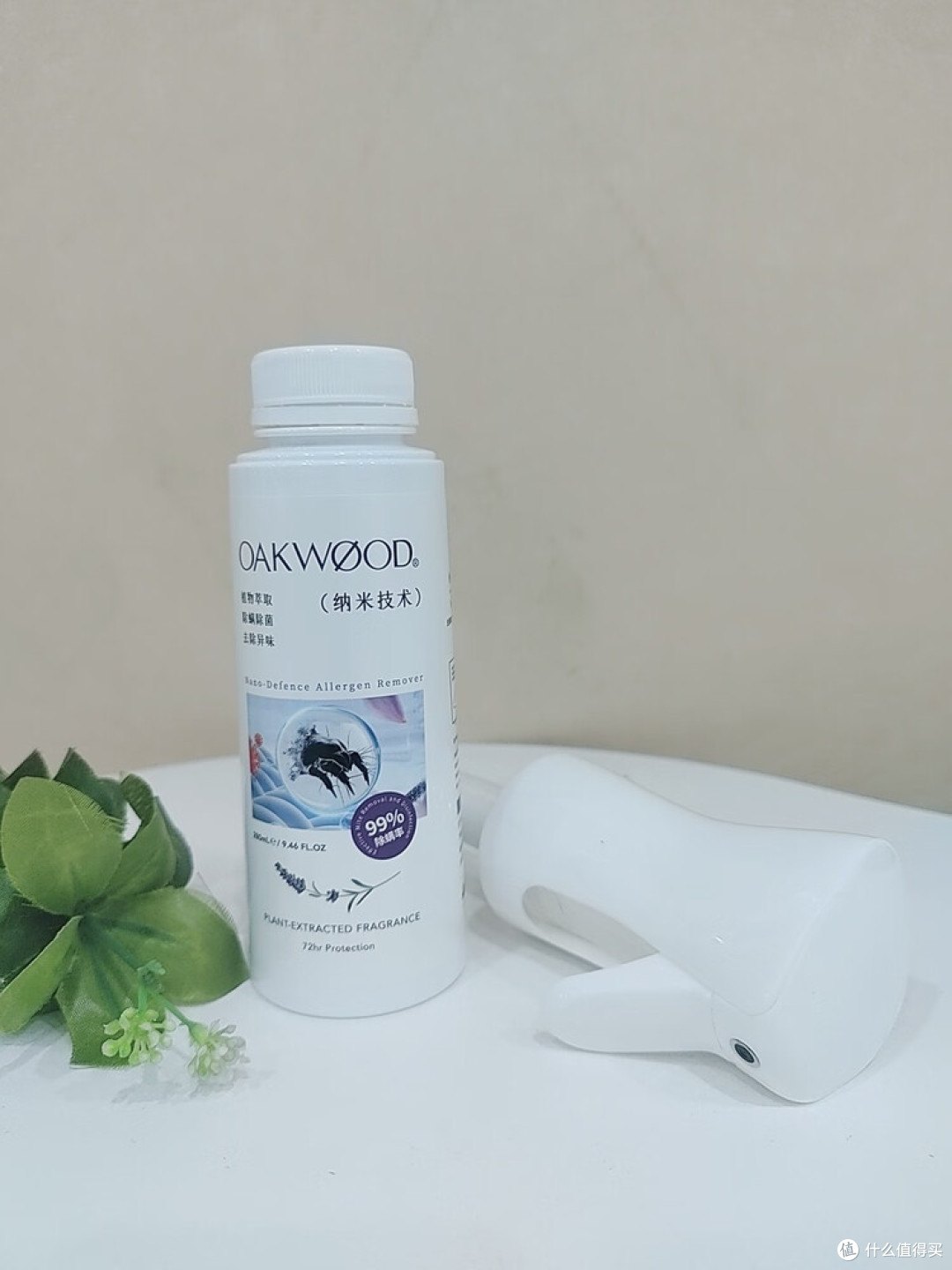 OAKWOOD喷雾：舒适设计与高效除螨