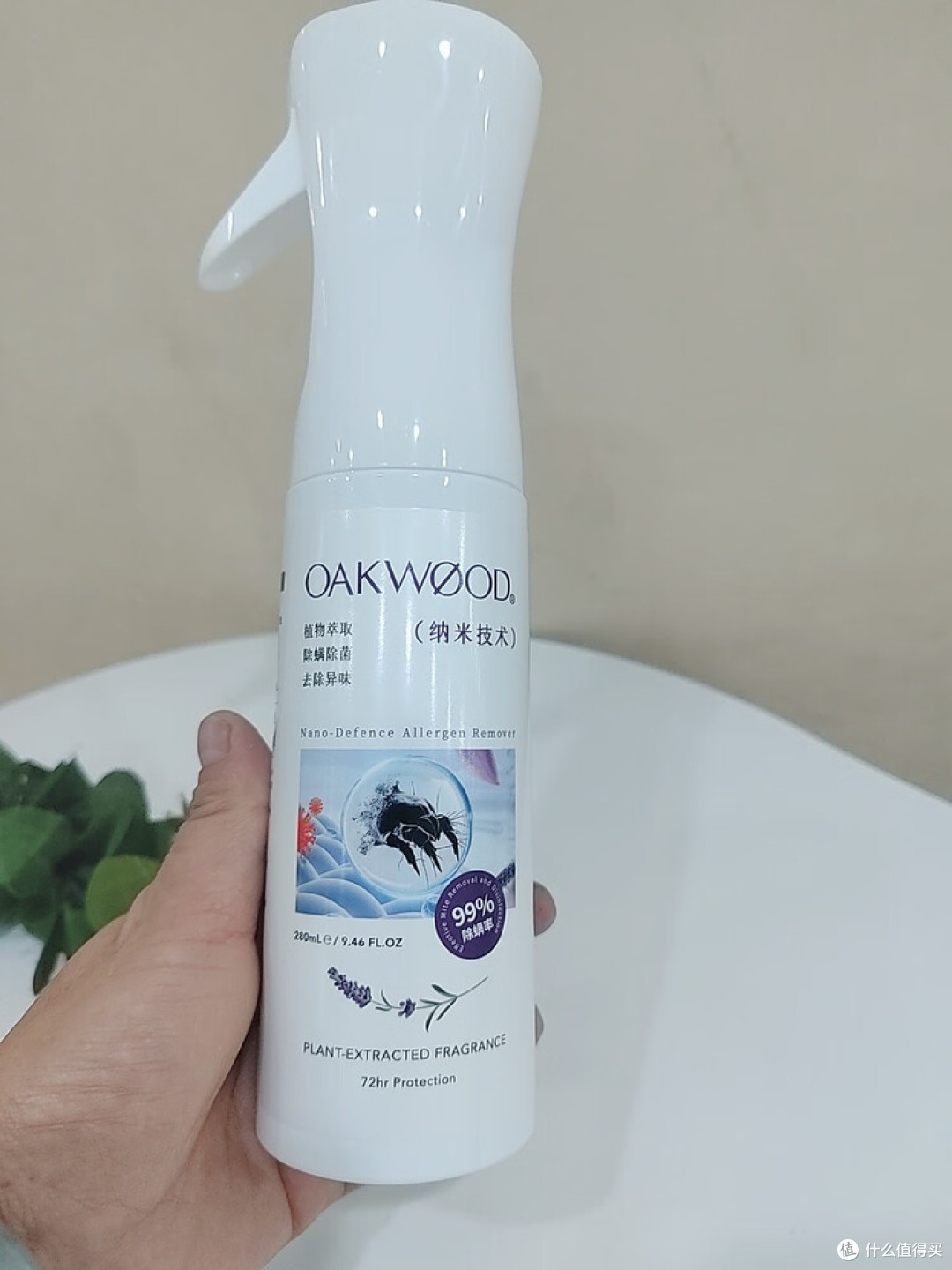 OAKWOOD喷雾:舒适设计与高效除螨