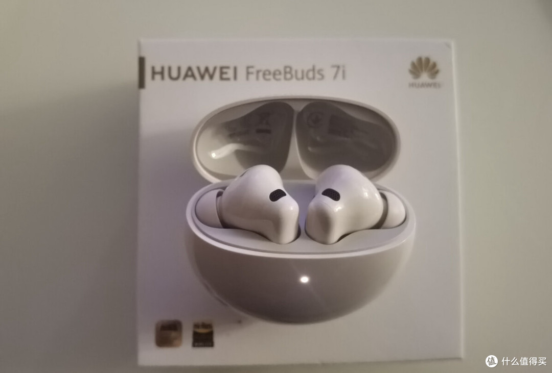 华为FreeBuds 7i体验:价格有点肉痛,但这份沉浸感真的无价