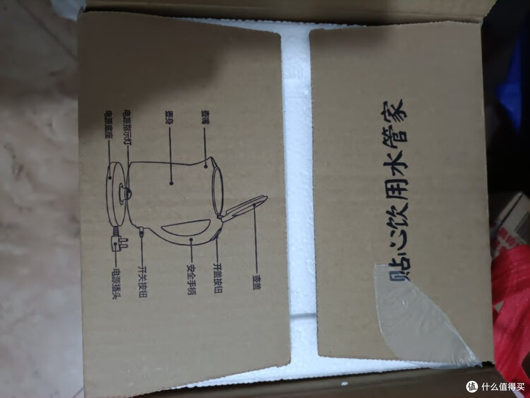 美的WHJ1705b电热水壶:细节设计贴心
