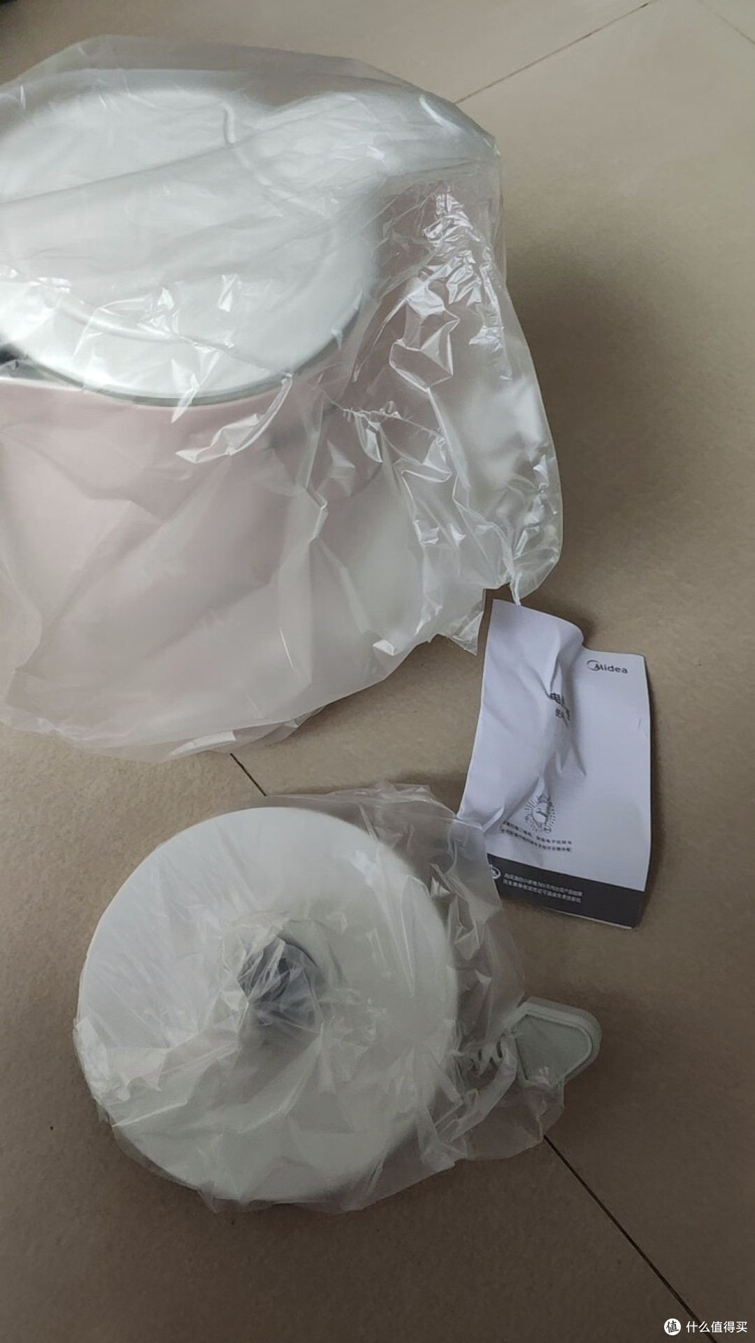 双十一凑单发现的实用小家电