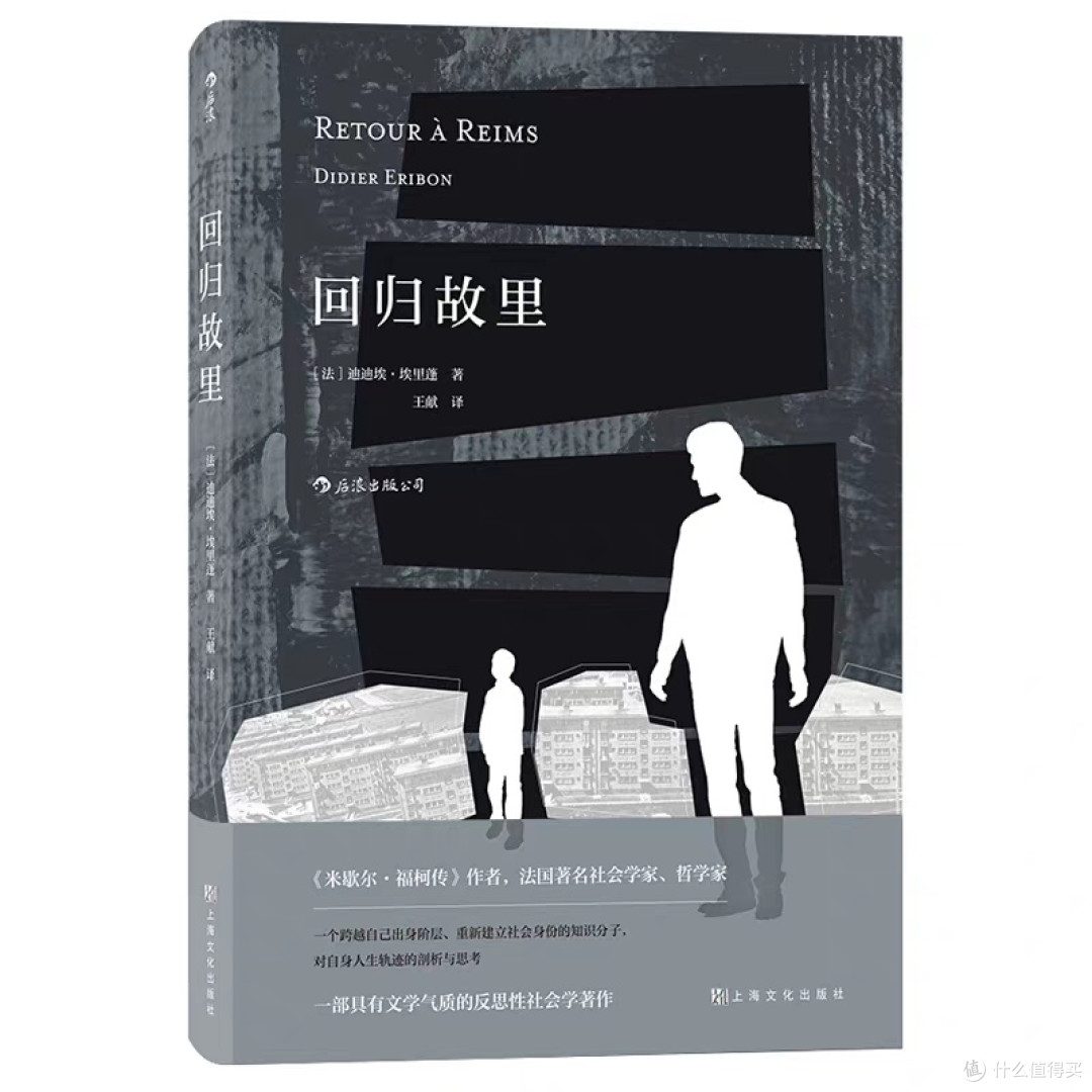书中的奇妙世界