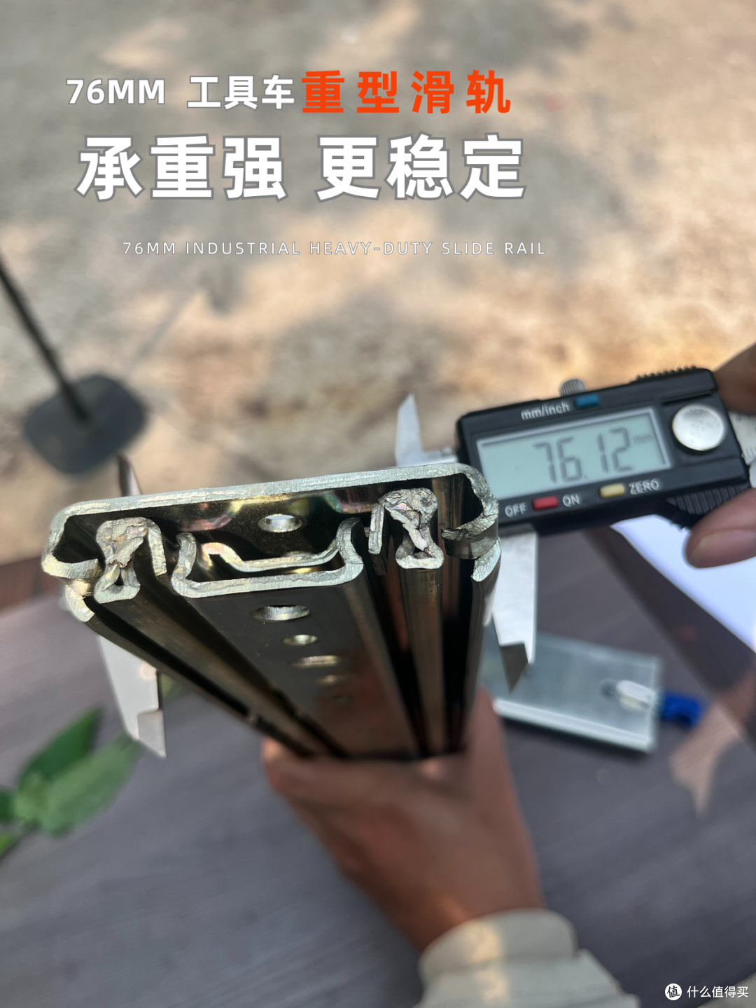 304工业重型滑轨耐生锈表现怎么样带锁工业重型滑轨厂家怎么选?
