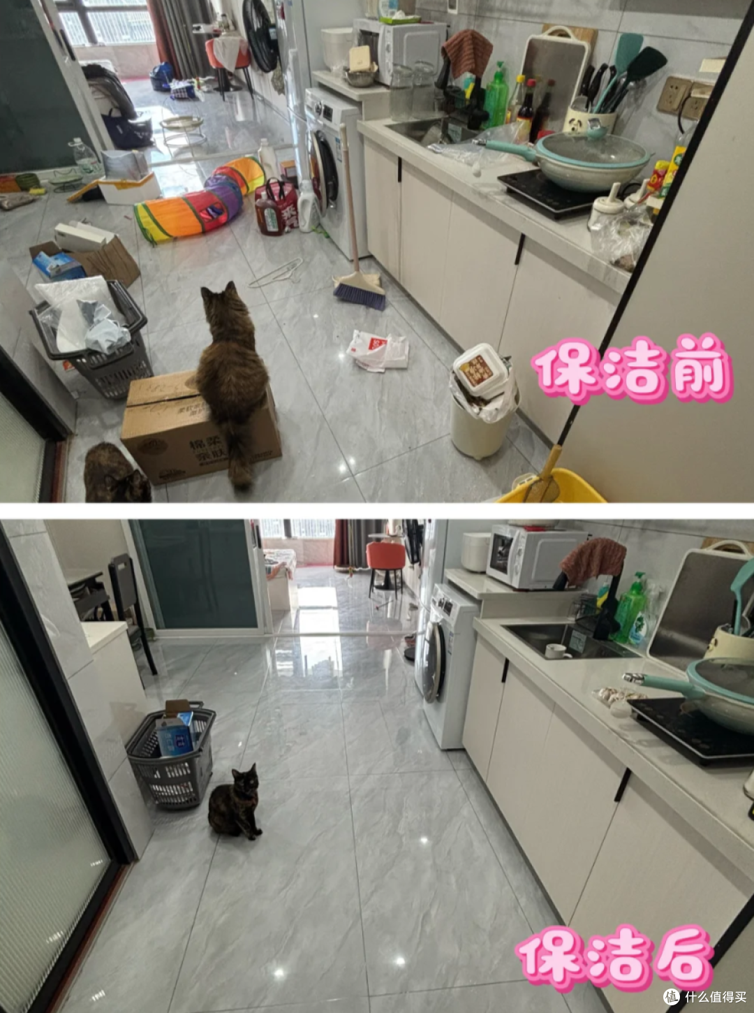 住得好,真的可以「改命」