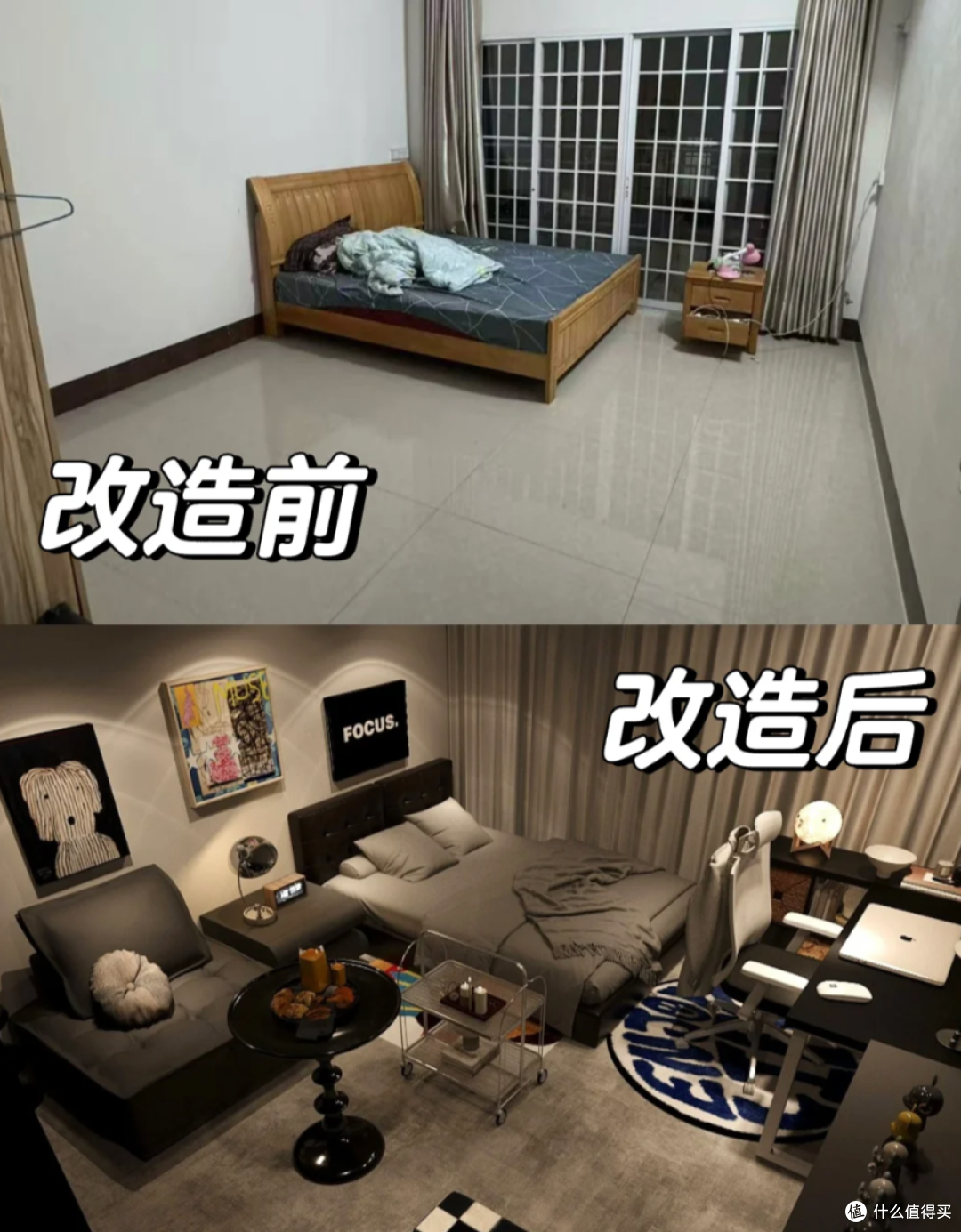 住得好,真的可以「改命」