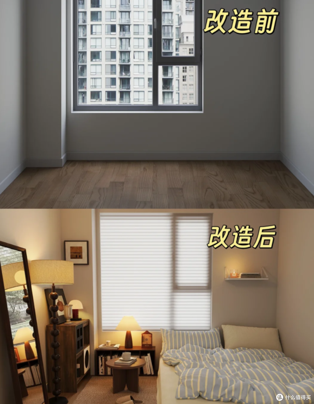 住得好,真的可以「改命」