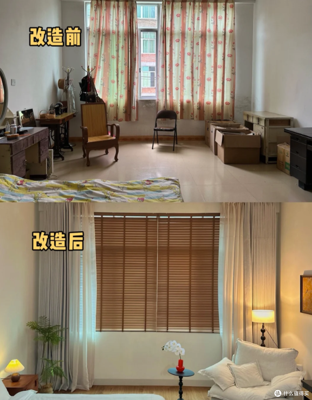 住得好,真的可以「改命」
