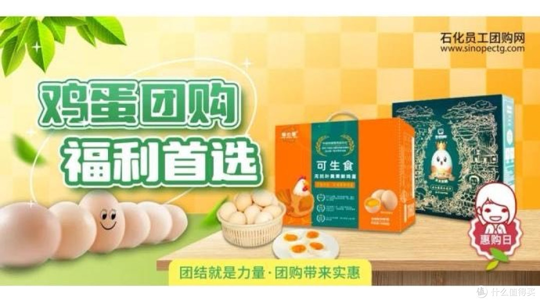 月薪3k也能无痛囤货！这次购物节省出半个月房租