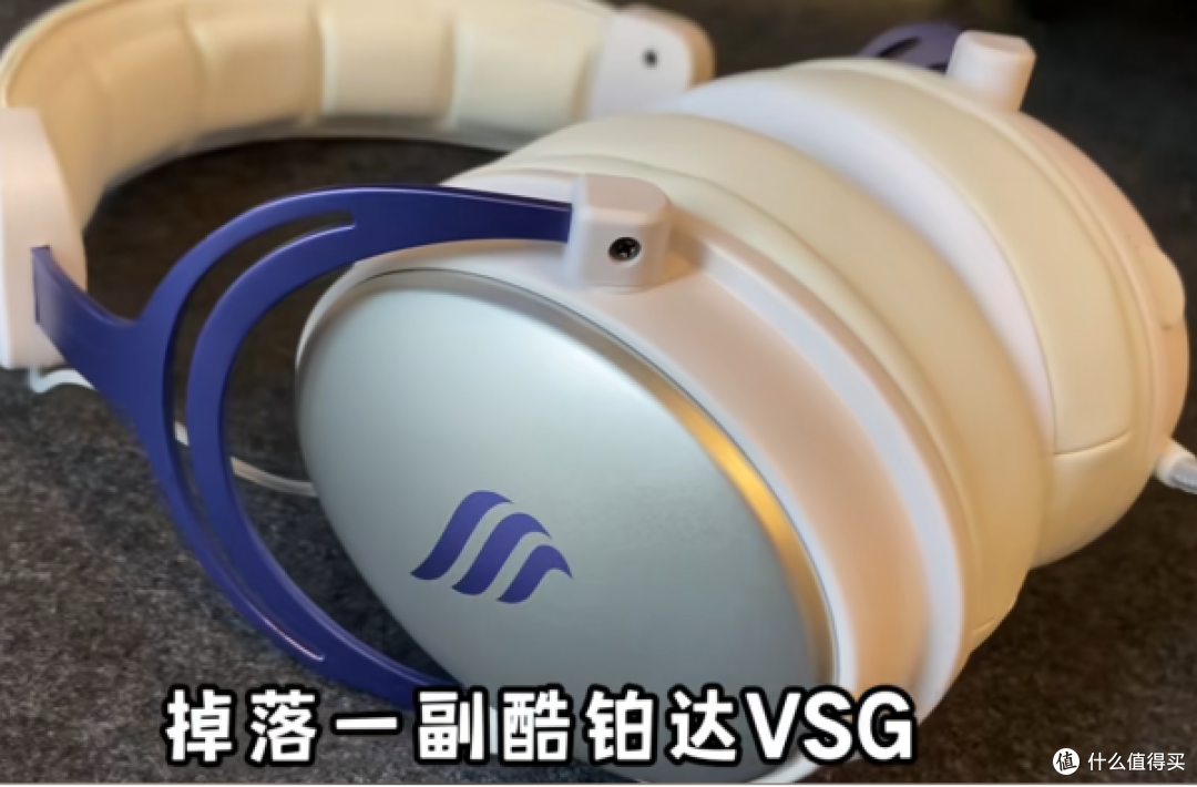 想摆脱耳机 “堵耳感”?VSG通透体验了解下!