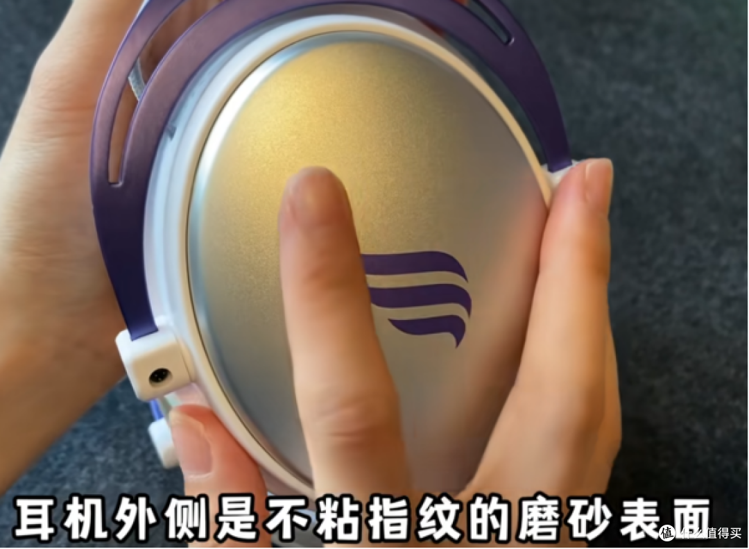 想摆脱耳机 “堵耳感”?VSG通透体验了解下!