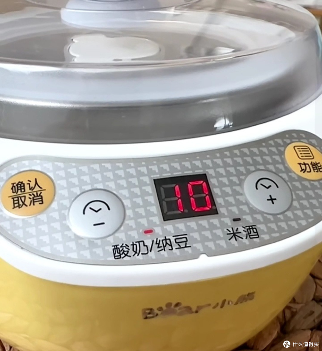 小熊酸奶机,开启自制健康酸奶新体验