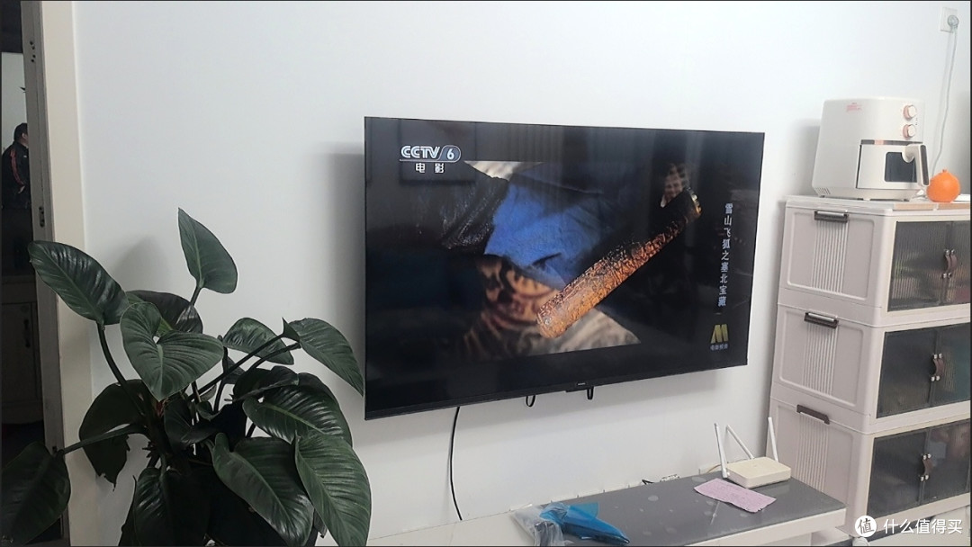 创维60英寸电视:144Hz+G画质引擎,一级能效解锁沉浸视界
