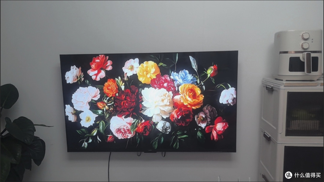 创维60英寸电视:144Hz+G画质引擎,一级能效解锁沉浸视界