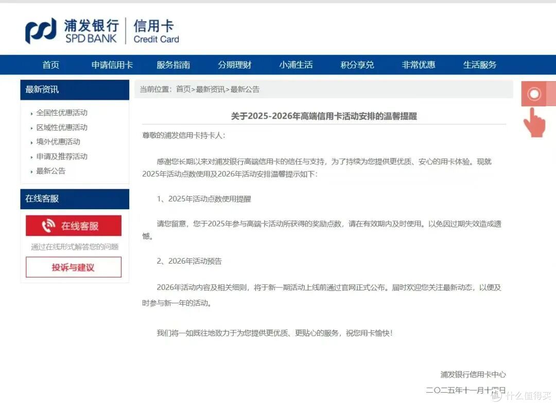 歇菜!双持神卡2400大毛变1200,缩水一半,瞬间不好玩了!