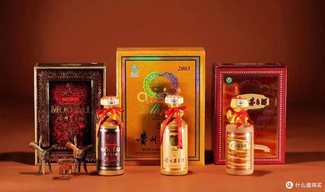 MOUTAI 茅台飞天茅台+1935 53%vol 酱香型白酒500ml*2瓶双支装【报价
