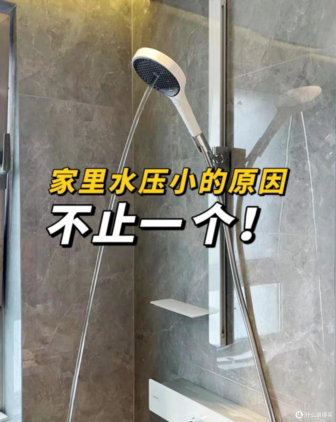 越来越多人卖掉“高层小区”，搬回老破小，3个原因太现实了！