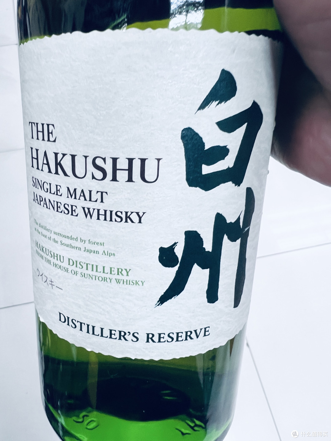 THE HAKUSHU 白州1973 单一麦芽日本威士忌43%vol 700ml 无盒【报价价格