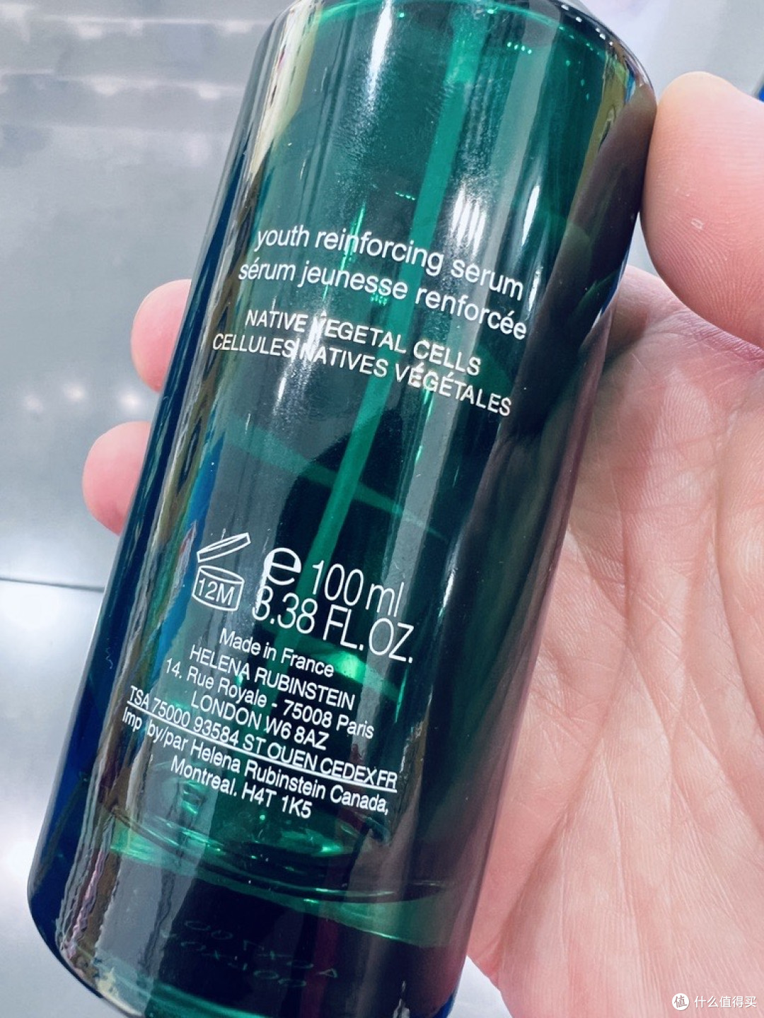 HR赫莲娜绿宝瓶精华,抗氧修护的 绿宝石,强韧肌肤的高阶选择!