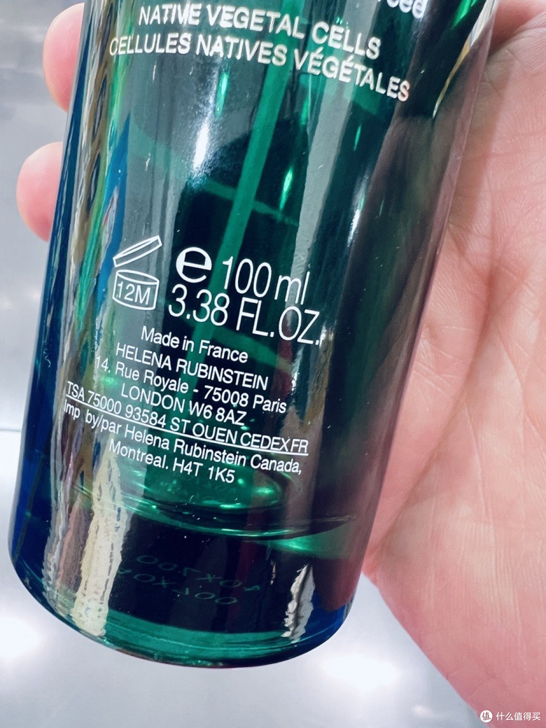 HR赫莲娜绿宝瓶精华,抗氧修护的 绿宝石,强韧肌肤的高阶选择!