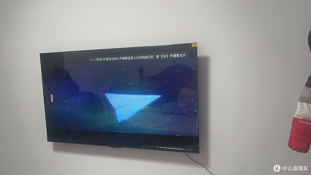 创维60英寸机皇电视,高清画质+节能,这款电视绝了