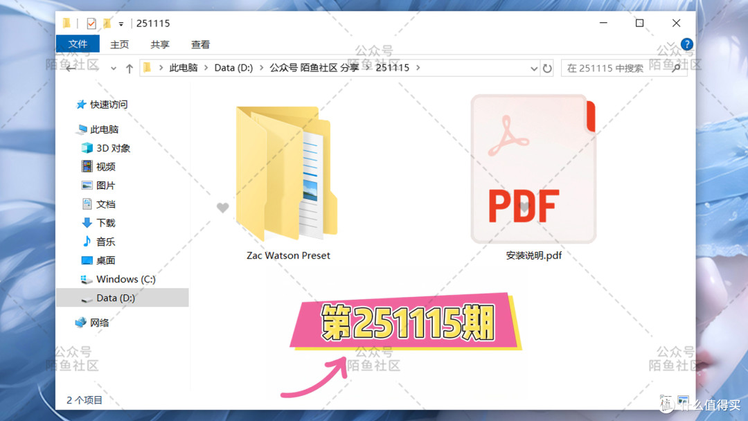 旅行摄影师Zac Watson高级青橙蓝调夕阳LR软件手机LR调色预设合集