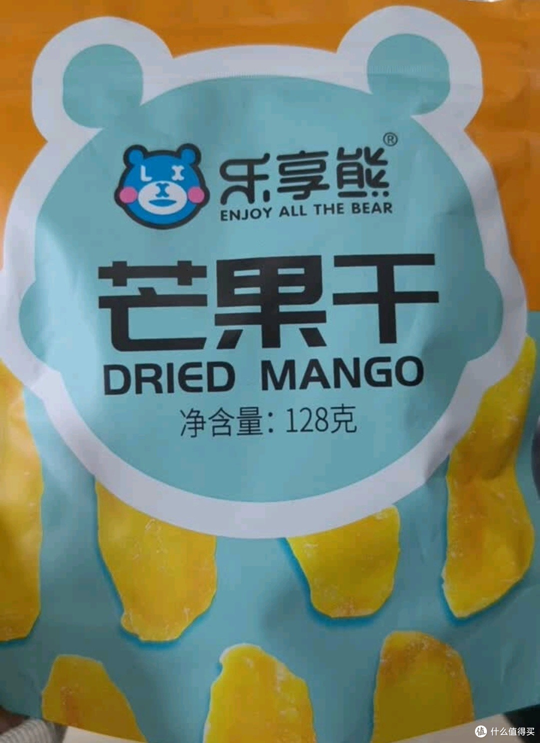 芒果干芒果片蜜饯果脯鲜切水果干休闲零食批发小吃