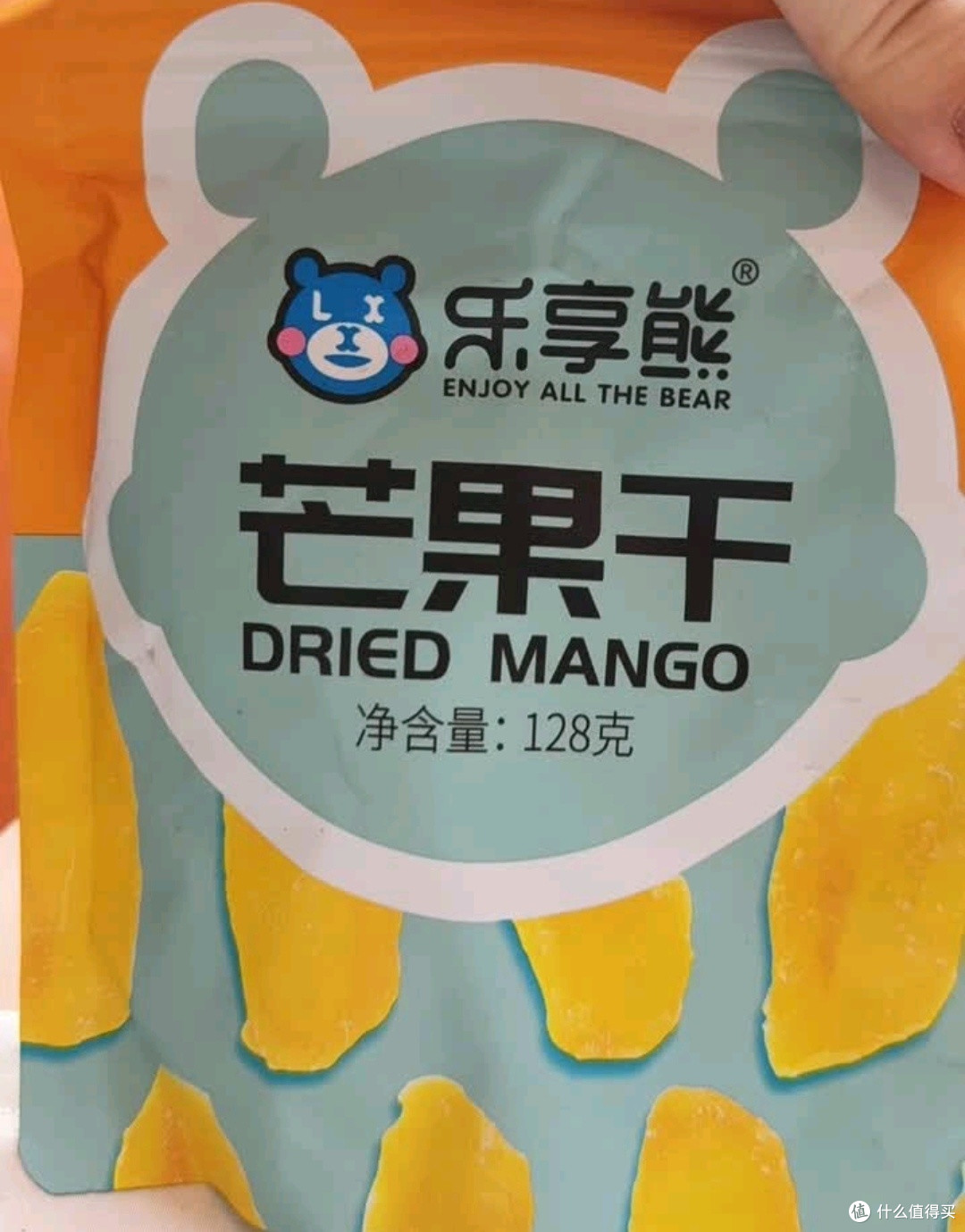 芒果干芒果片蜜饯果脯鲜切水果干休闲零食批发小吃
