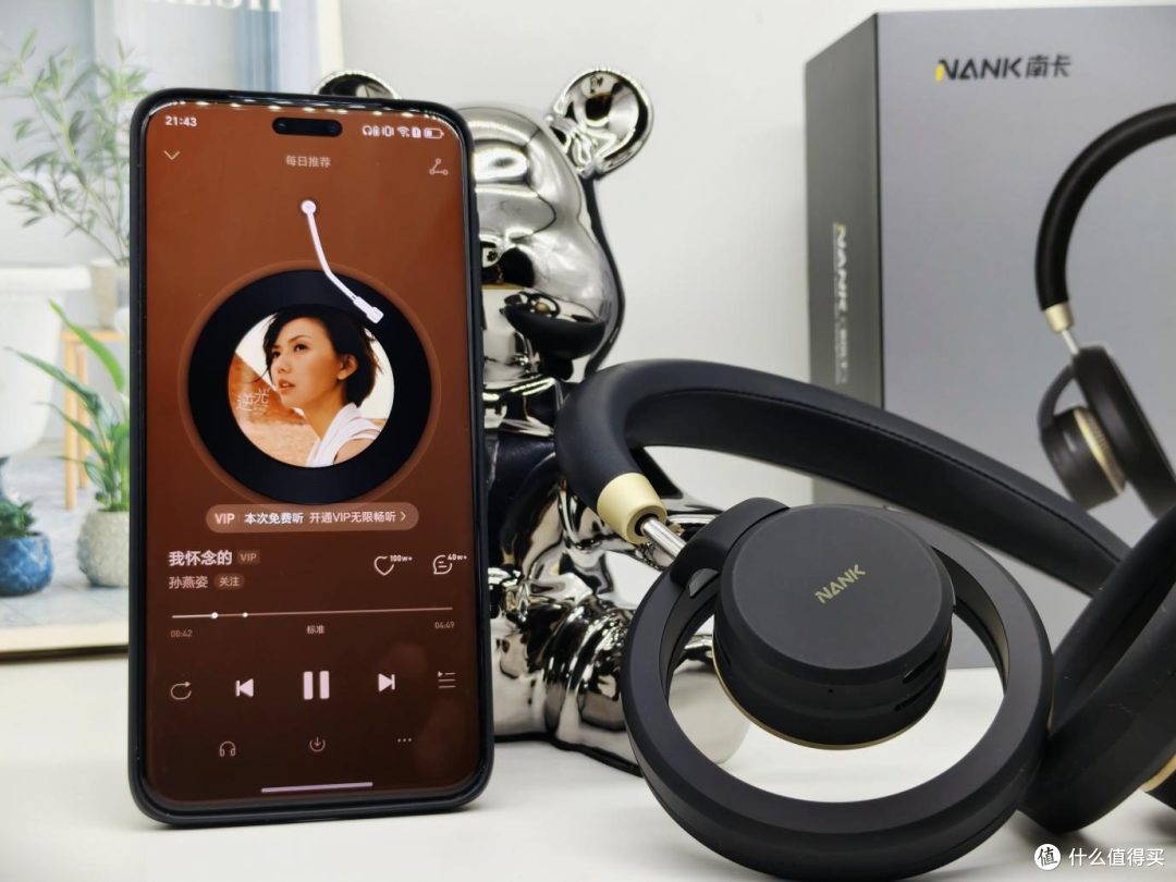 南卡 BOLT 头戴式蓝牙耳机评测:千元级舒适与音质的双重革命