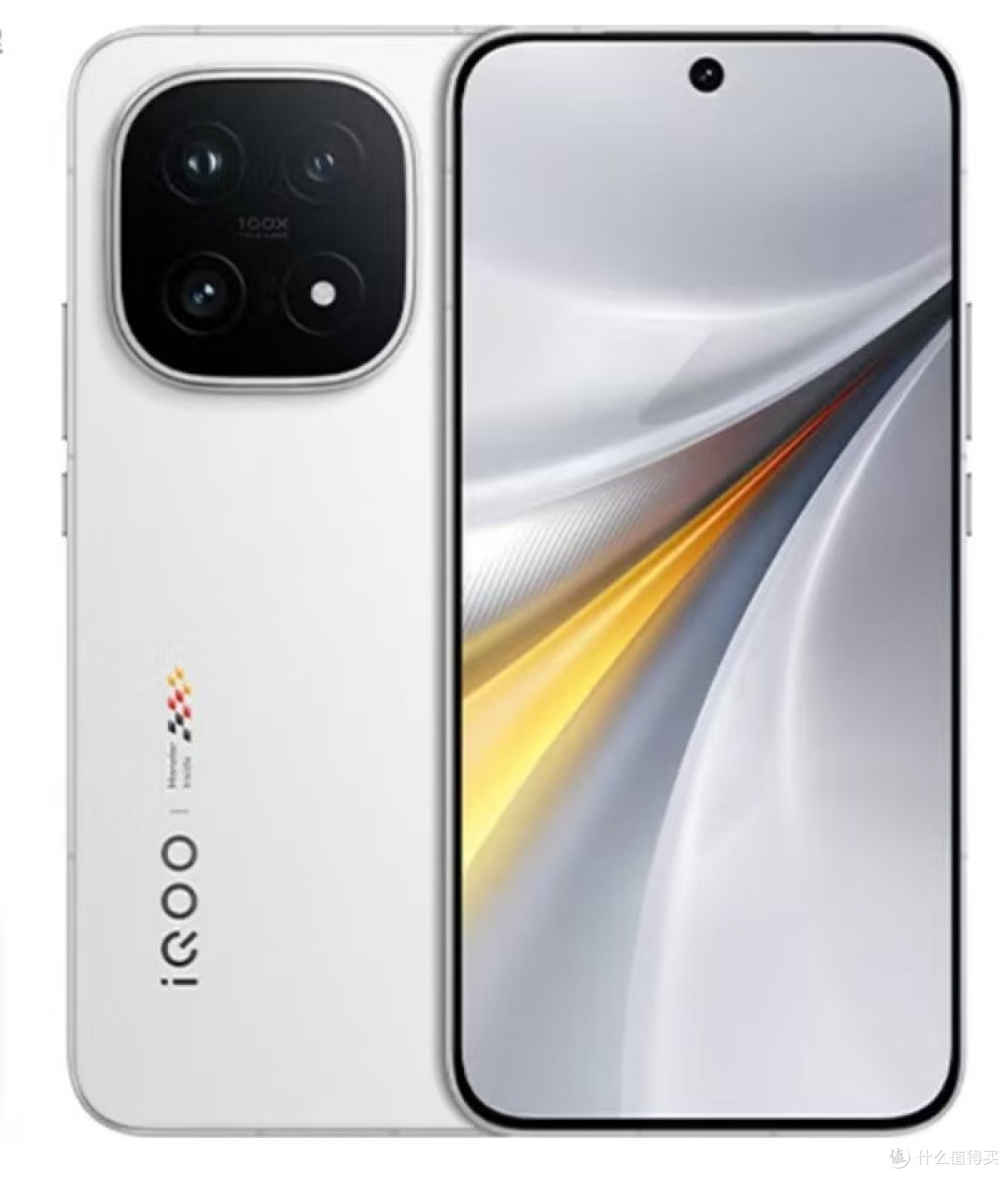 iQOO 15传奇版:游戏性能有多强?