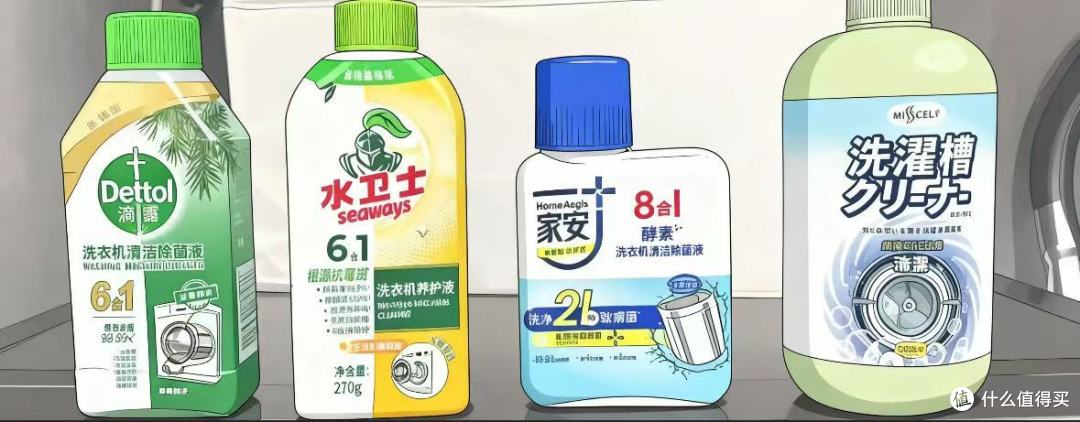 你的洗衣机也需要定时“洗澡”